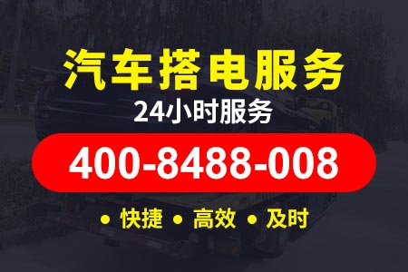 万州高峰道路事故车拖车,事故车拖车救援,汽车拖车,24小时流动补胎